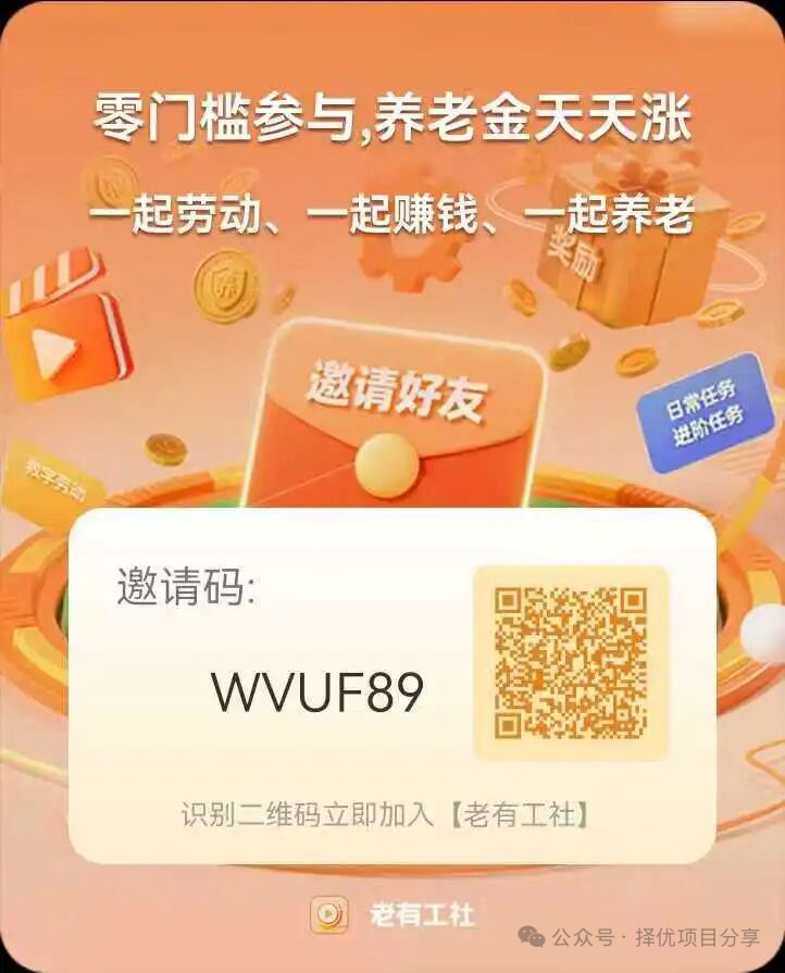 a194a34c1320260103170944