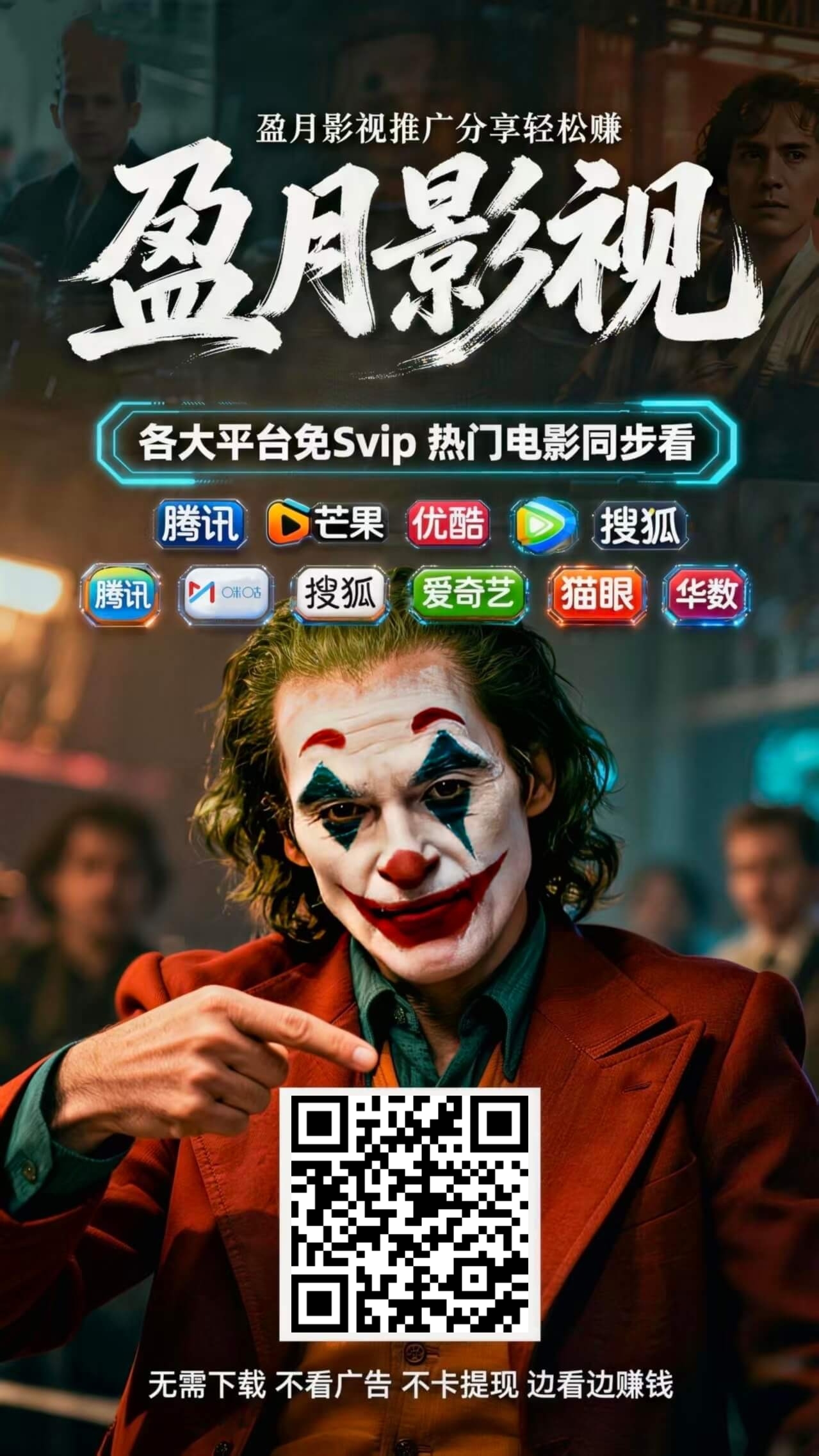 a1c2dc954e20260117141613