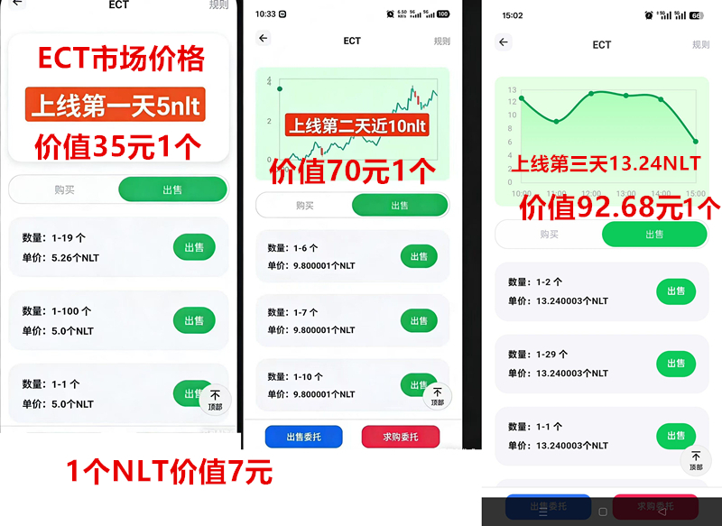 a1e9e3234620260103211328