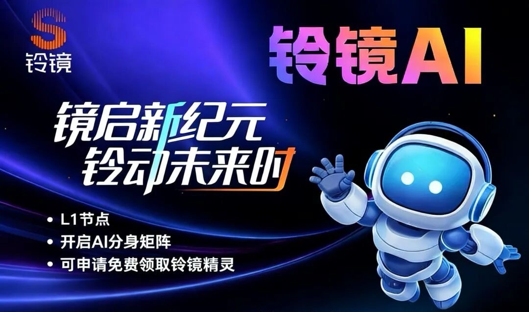 a21f29900d20260114123455