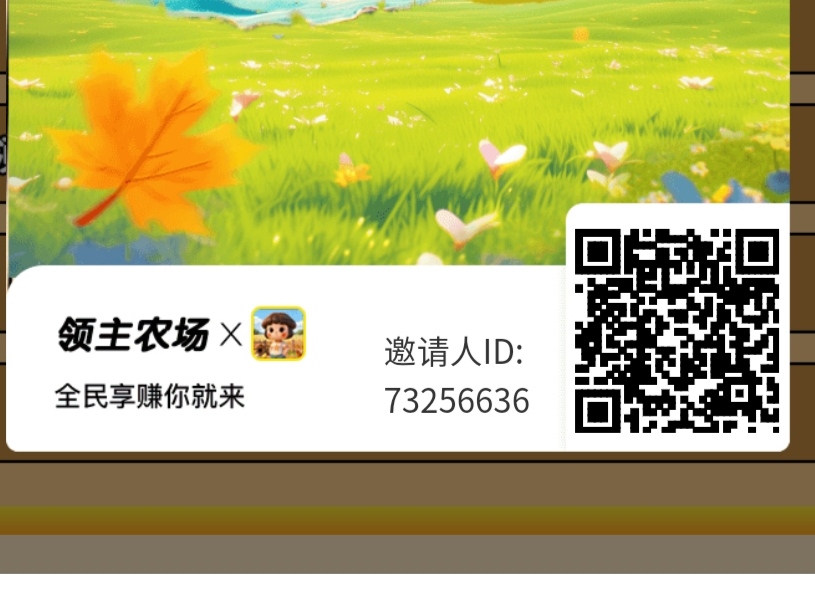 a28fd550d120260122160309