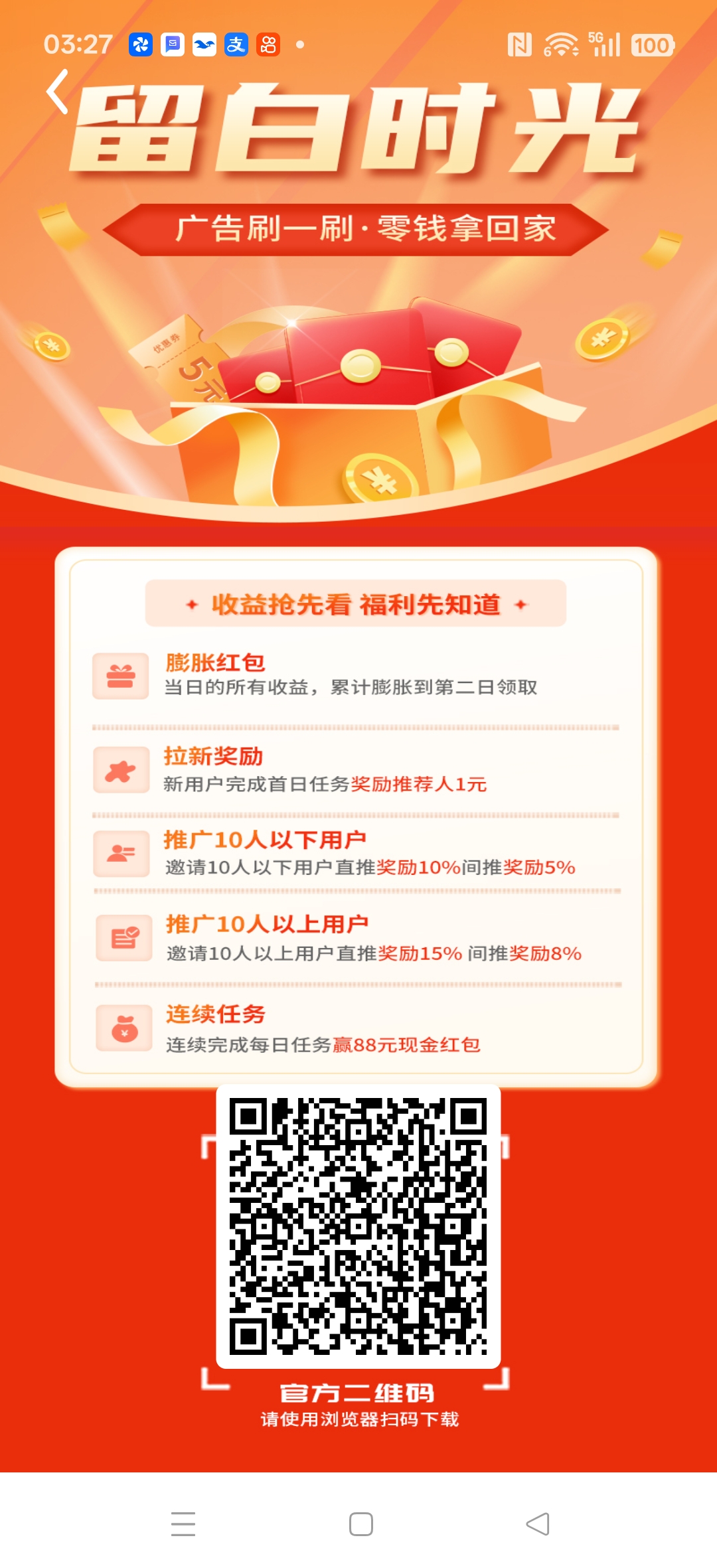 a32a5c29a920260116034224