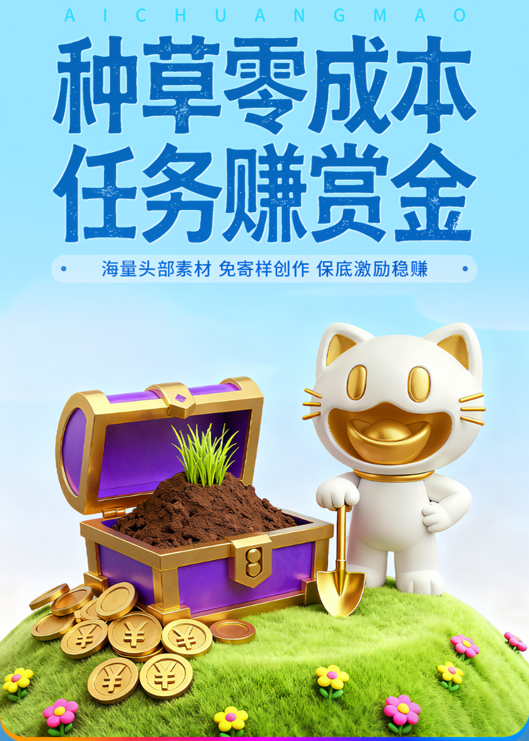 a3597492eb20260126212344