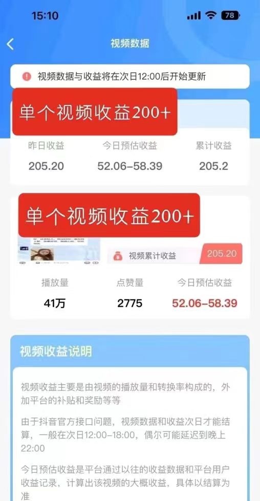 a475f8b85620260118151339