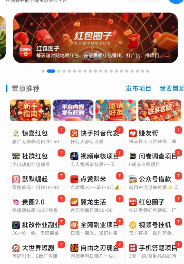 a50003d7c120260119135137