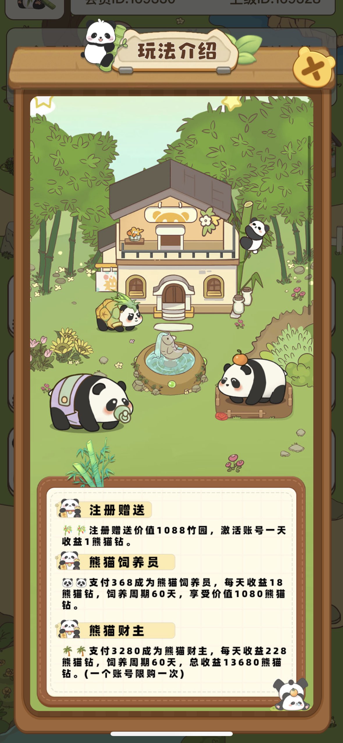 a5eab33ec920260119080905