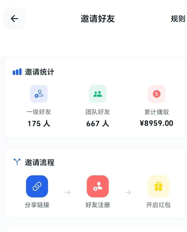 a628618be720260119135138