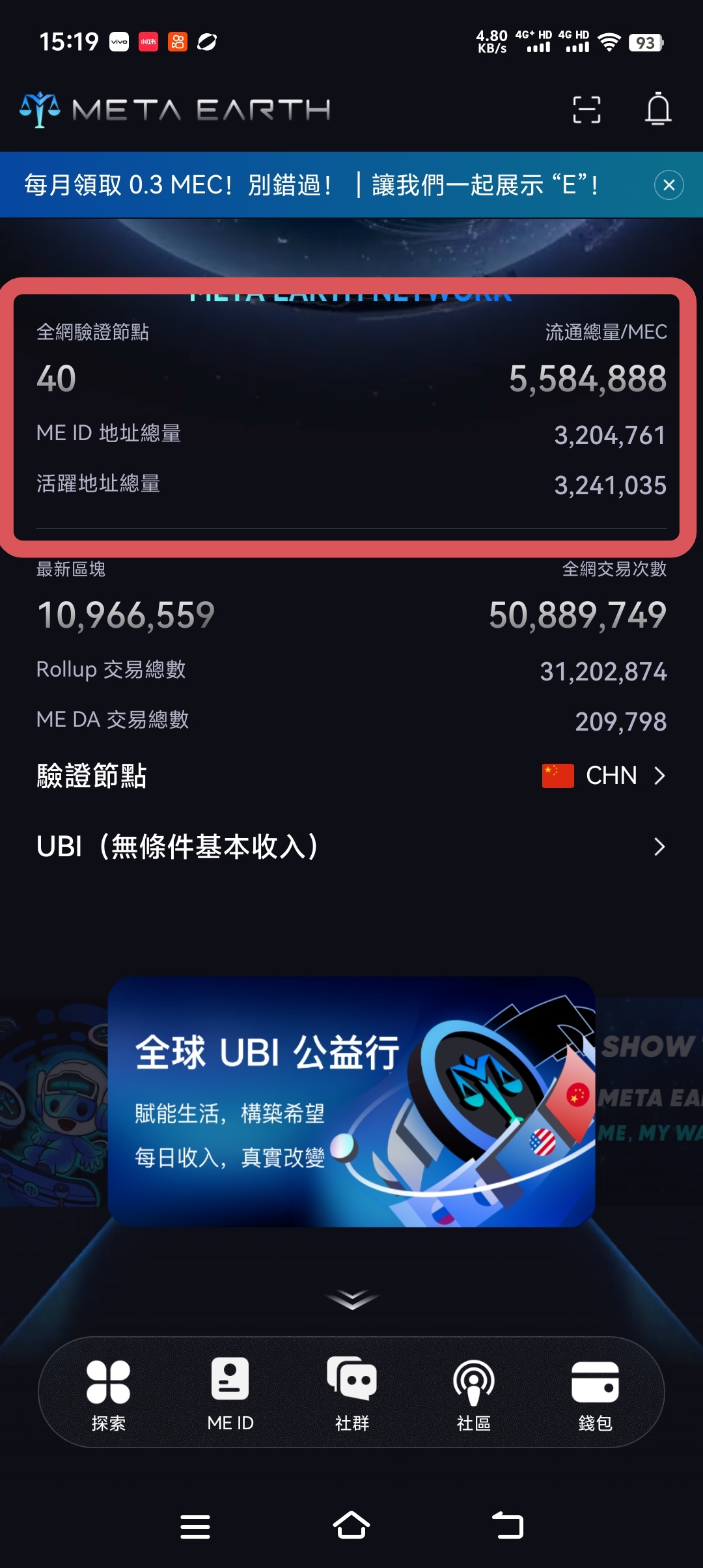 a6cbd591da20260127201844