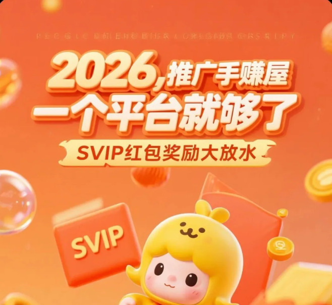 a79011fb1820260119135136