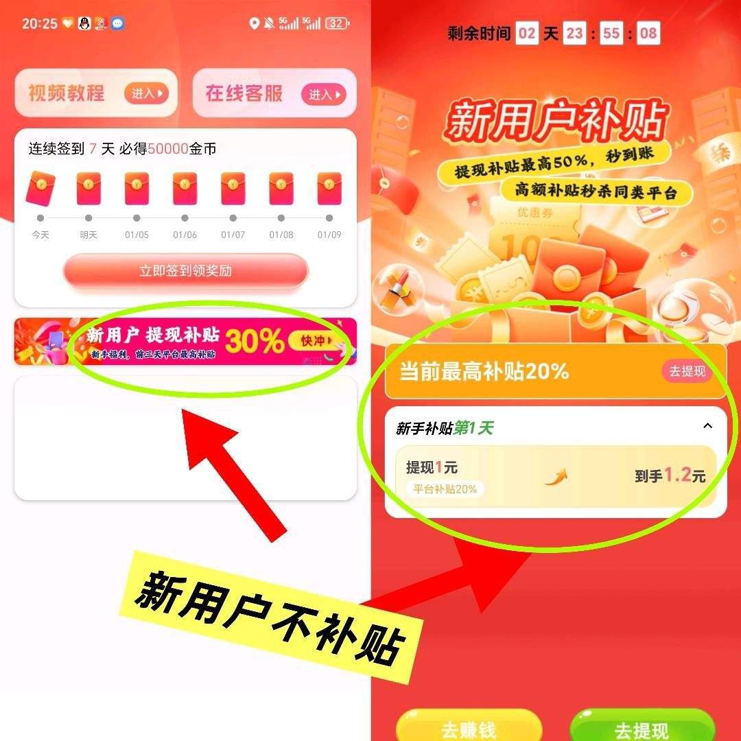 a7cbd9d31320260104001009