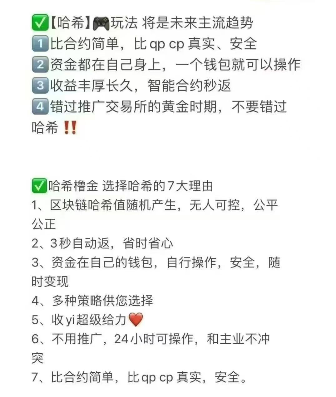 a89ba3bd4820260117191818