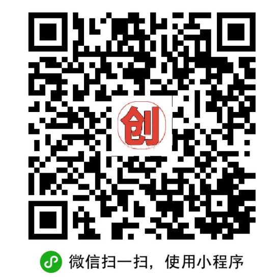 项目库，全网几千个项目免费分享。里面各种副业免费做。也可以0撸，多劳多得，分享给别人得0.5元-汇一线首码网