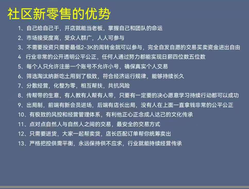 aa3a55e77320260109013616