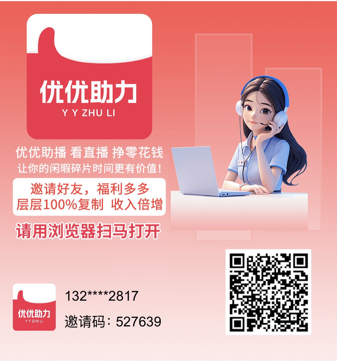 aad3f34c2c20260111004420