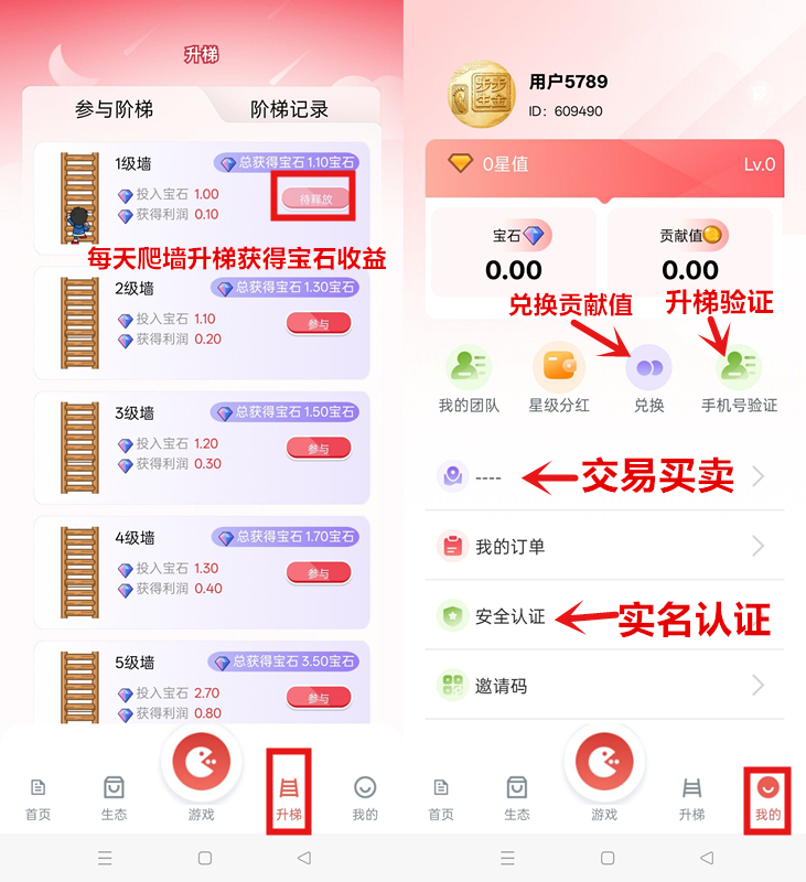 ab412b4d5a20260124143406