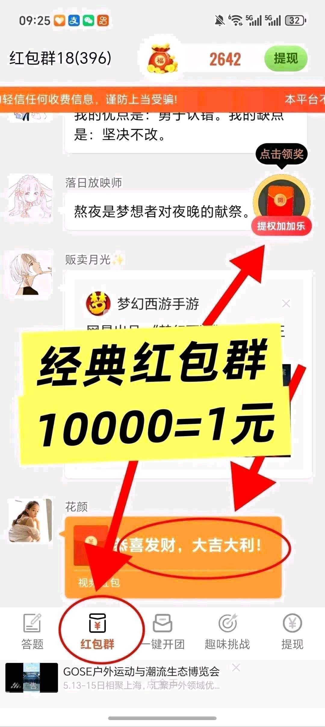 abcc78605d20260109085400