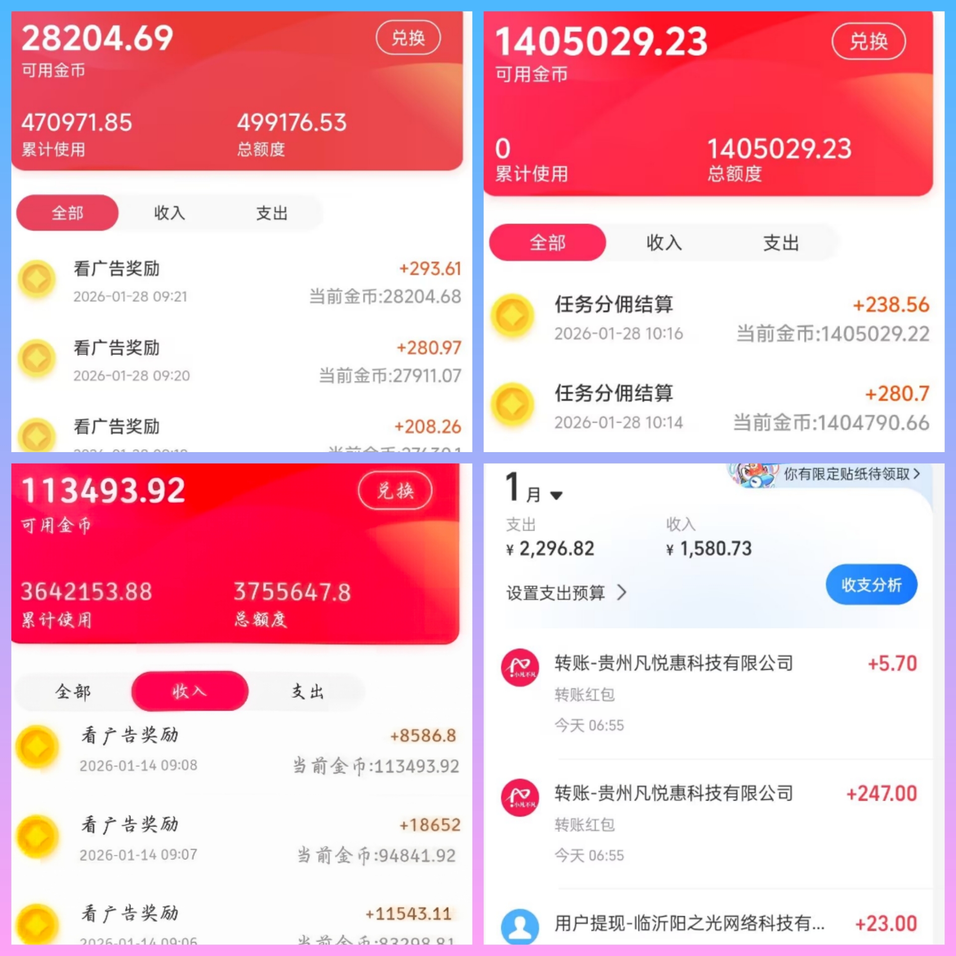 ac8ce3903920260128155224