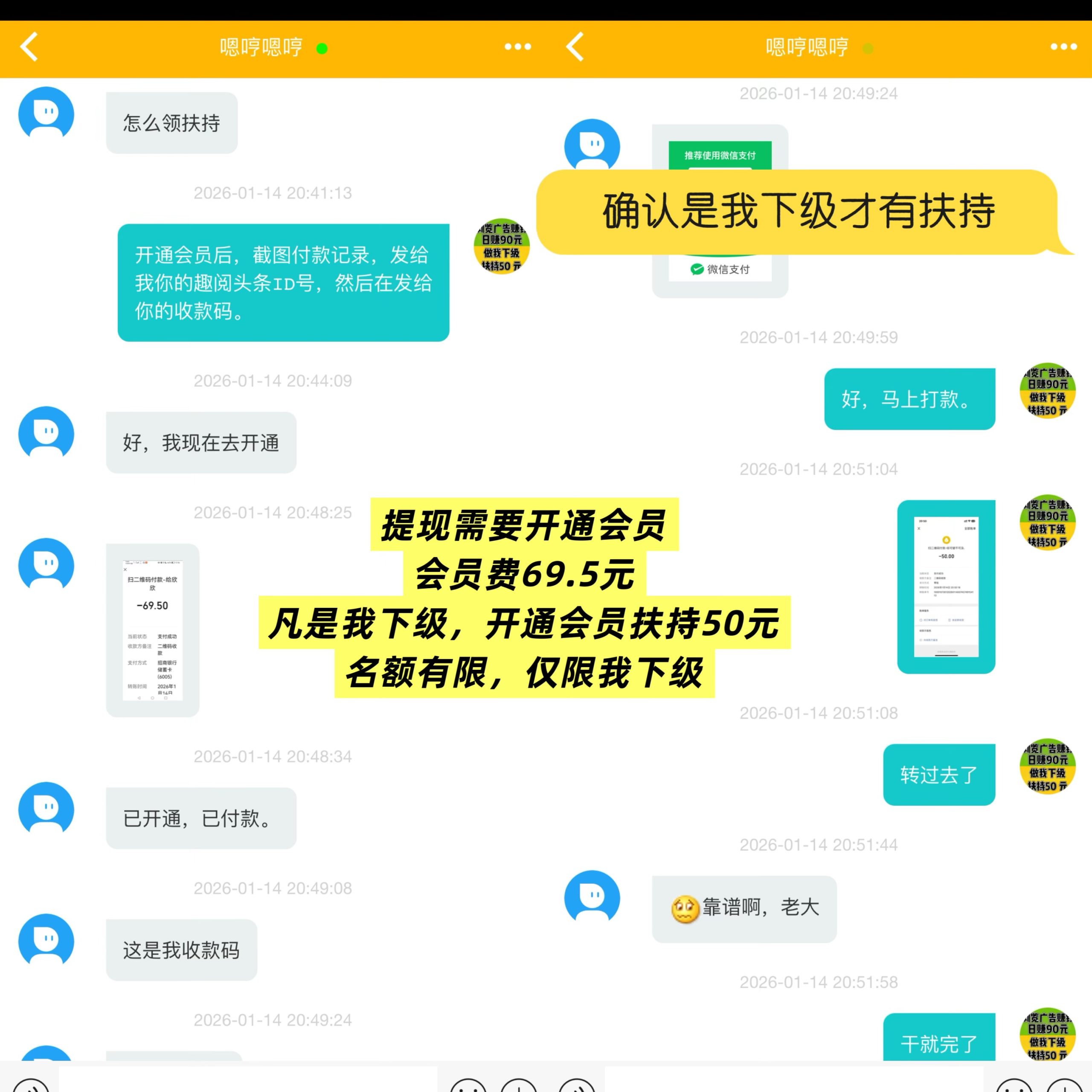 ad3045795820260122013852