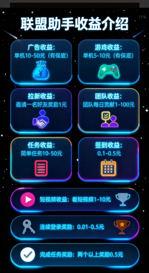 ad7a40b56f20260122192221