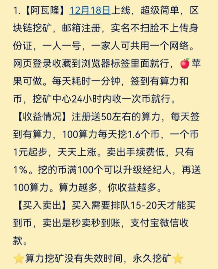 ad92ba452d20260126135811