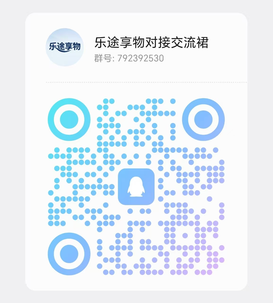 adcd1ed2dc20260115133553