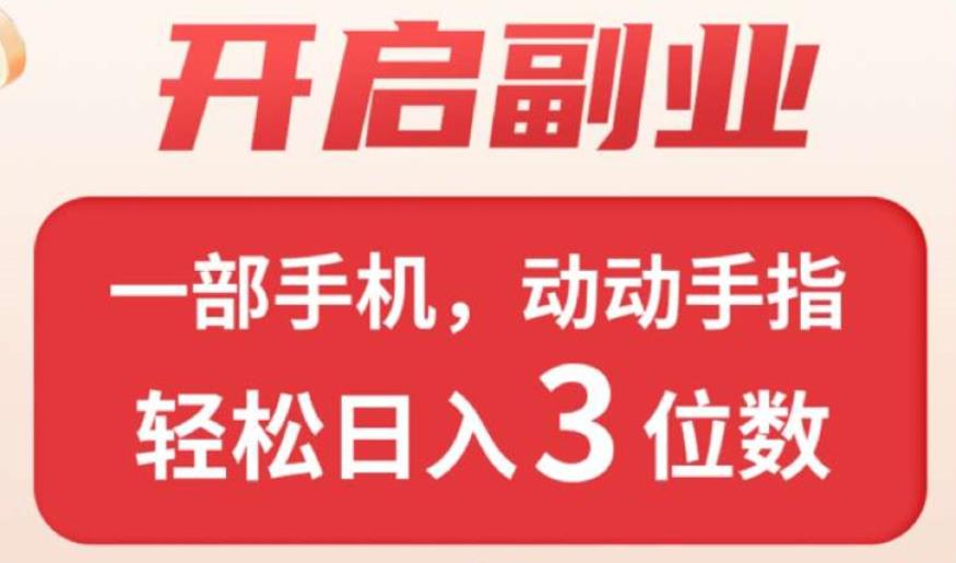 addd7be4a520260121235026