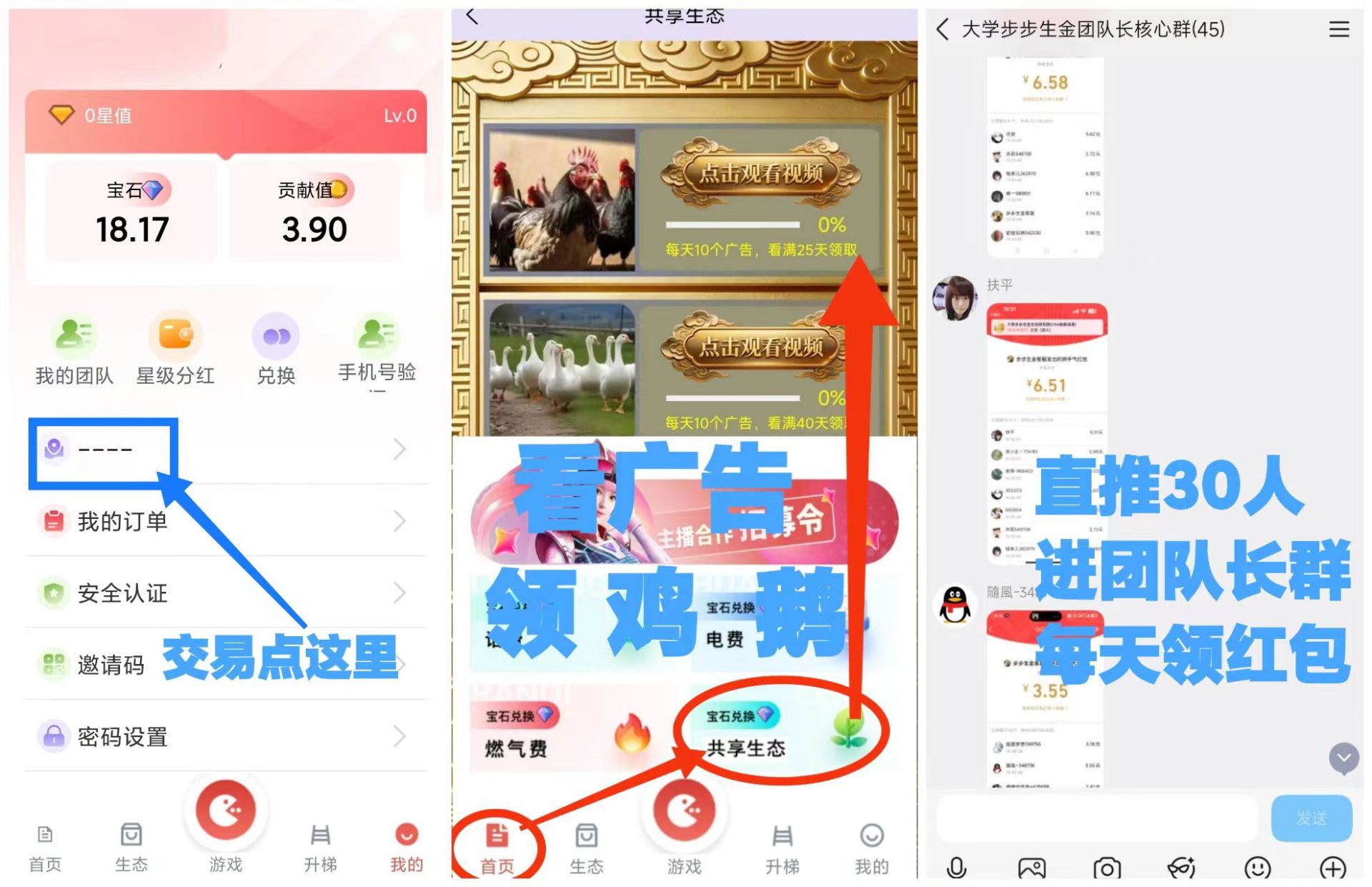 ae0370062020260111115836