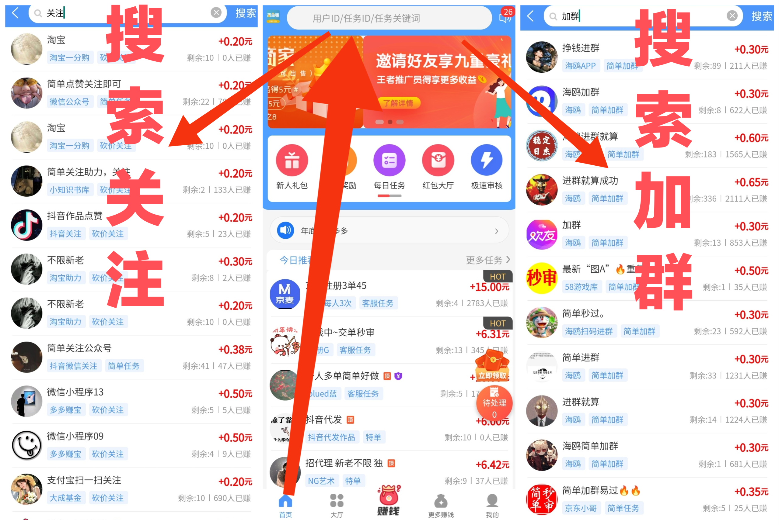 aeca611b9c20260108095631