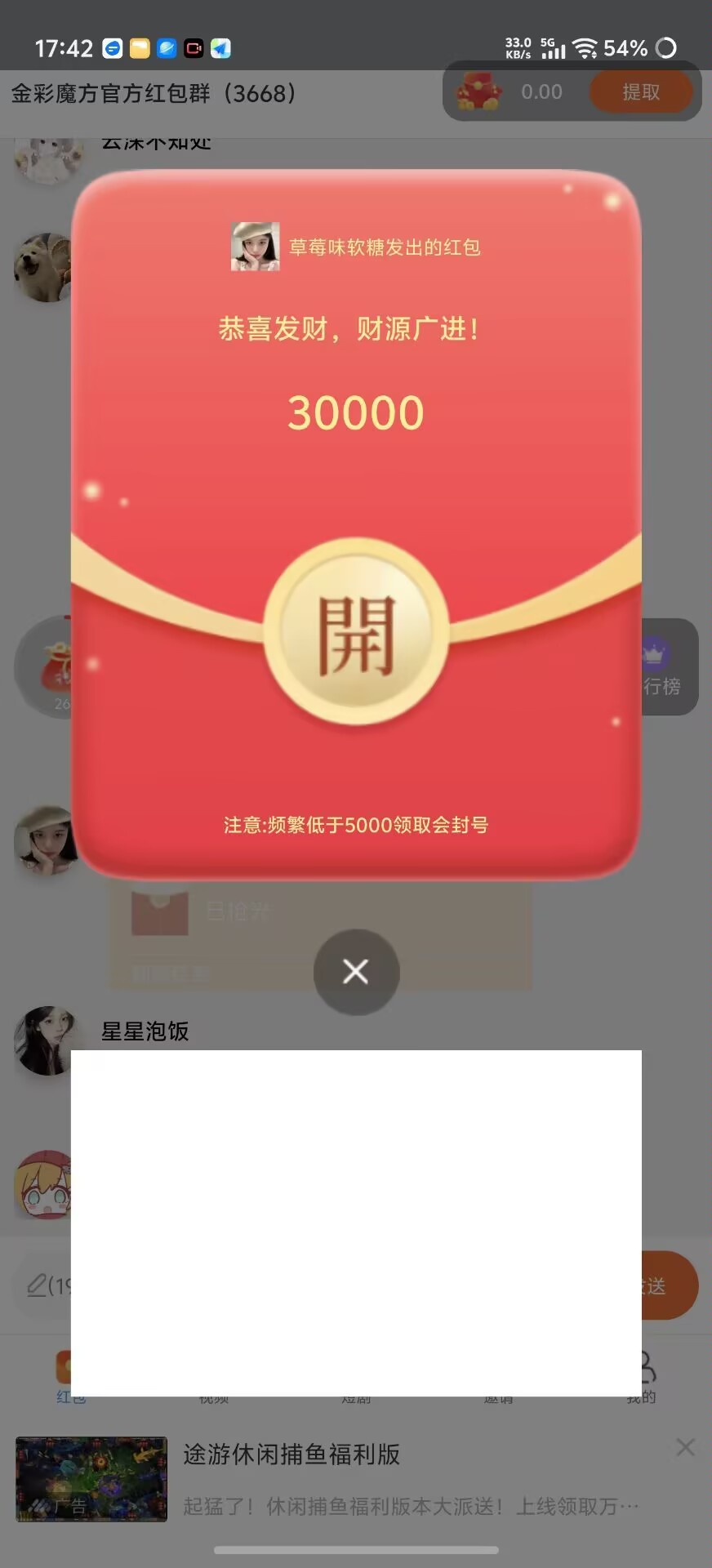 af1157e39820260127225726