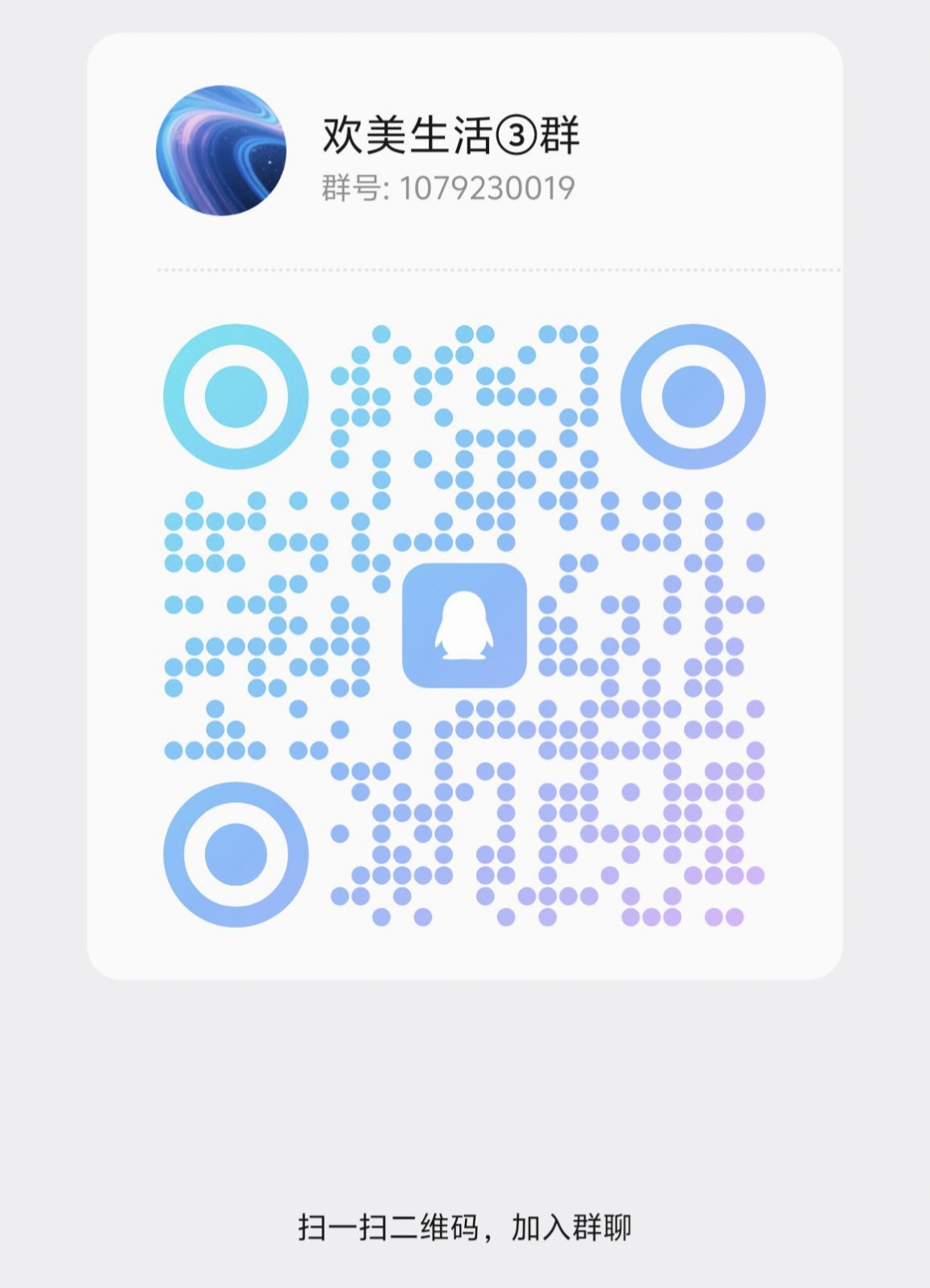 af7f6e31b020260103213841