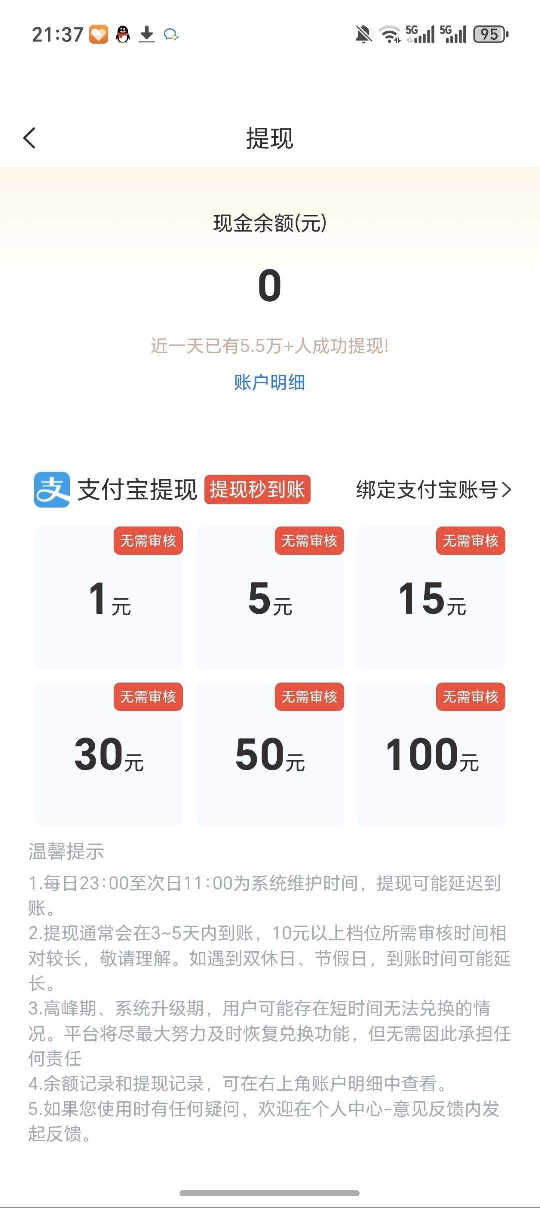 afe0afd3cc20260107144454