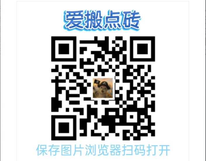 靠谱副业推荐，项目商城每单都是利润-汇一线首码网