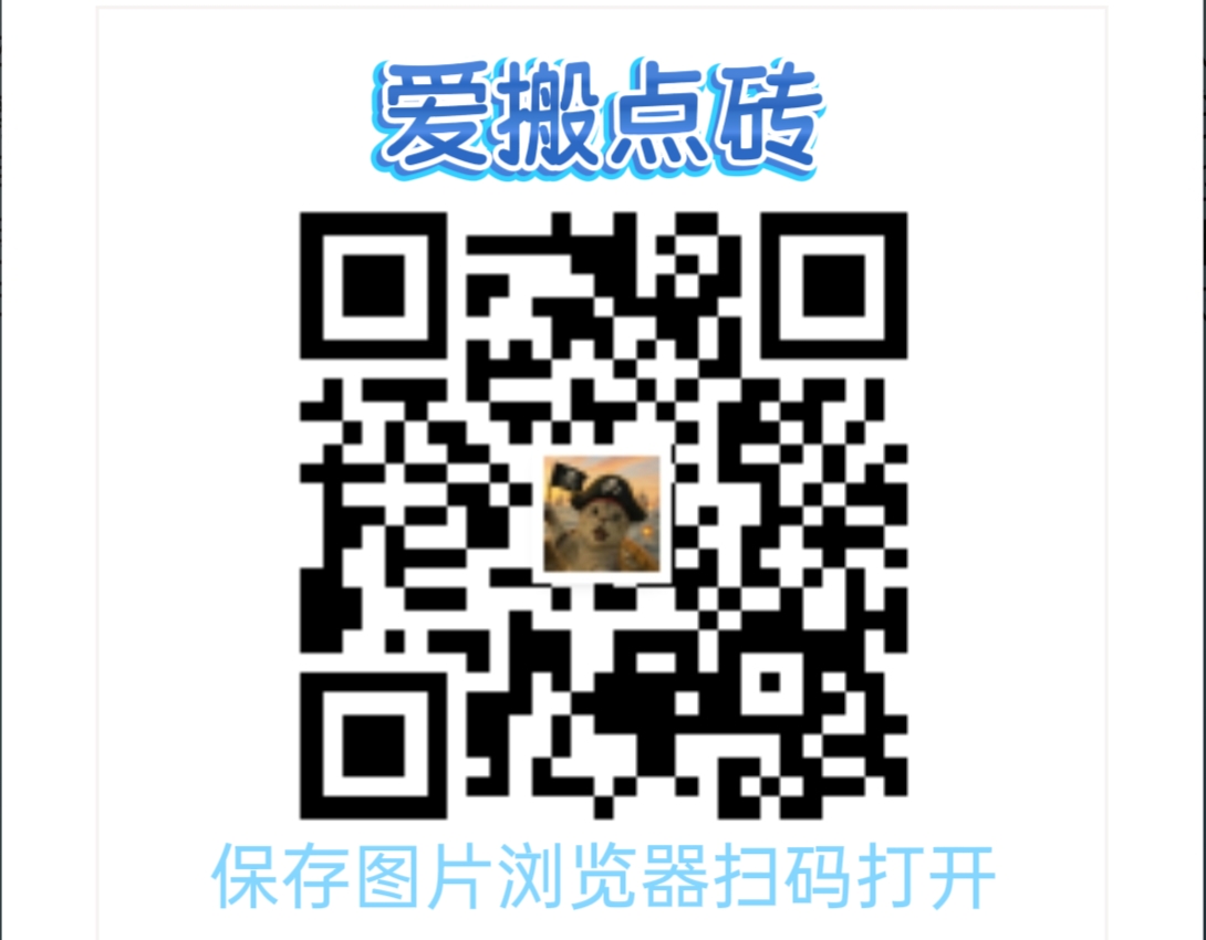 afe9591d5920260117153222