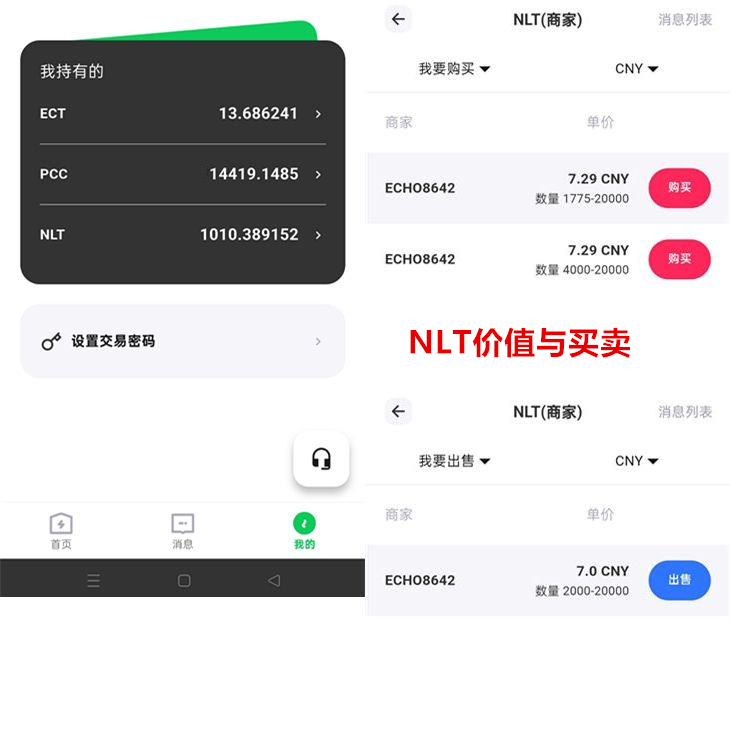 b06087215020260103211328