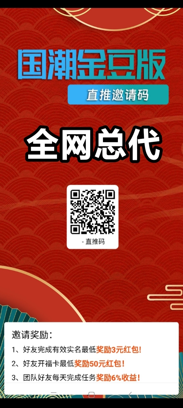 b1280b721e20260128035440