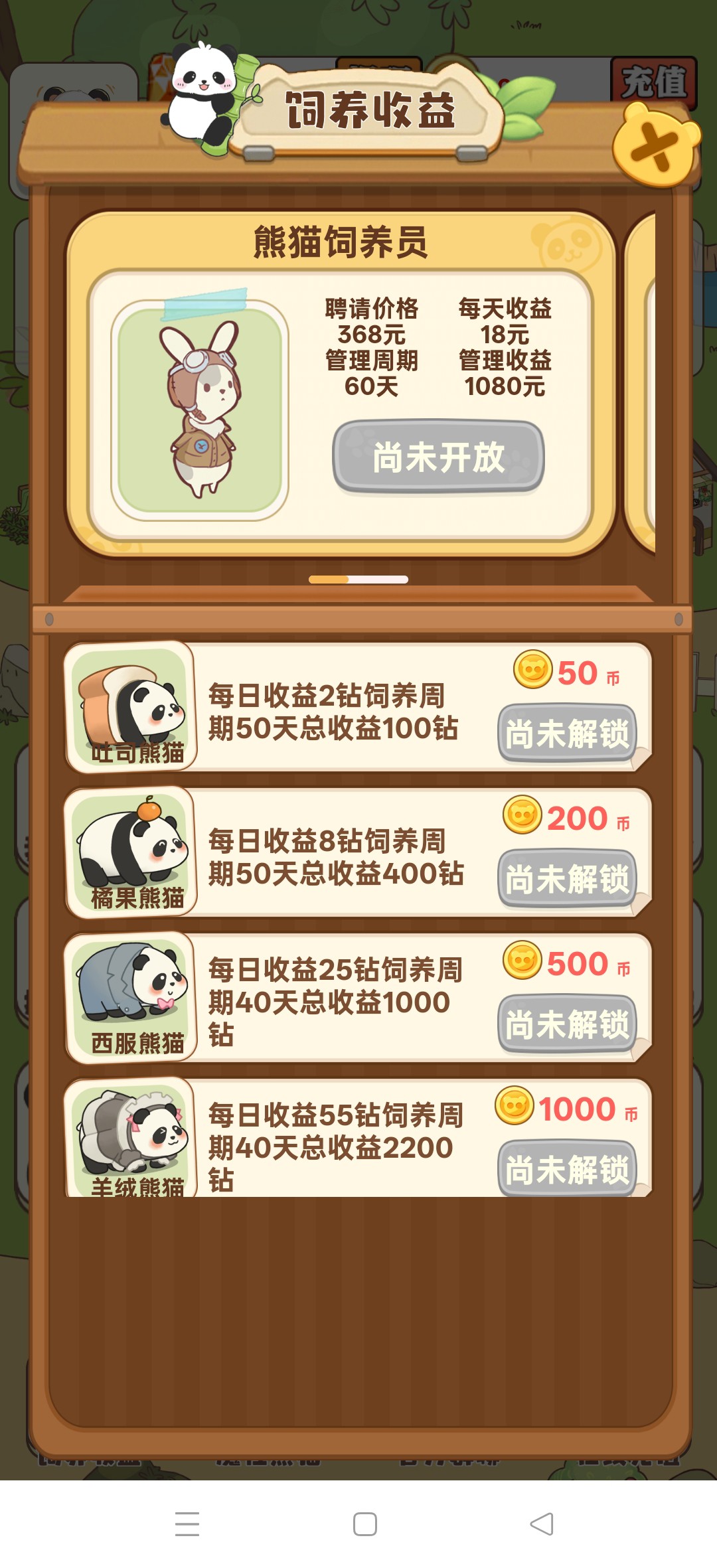 b1fe4666fc20260117113423