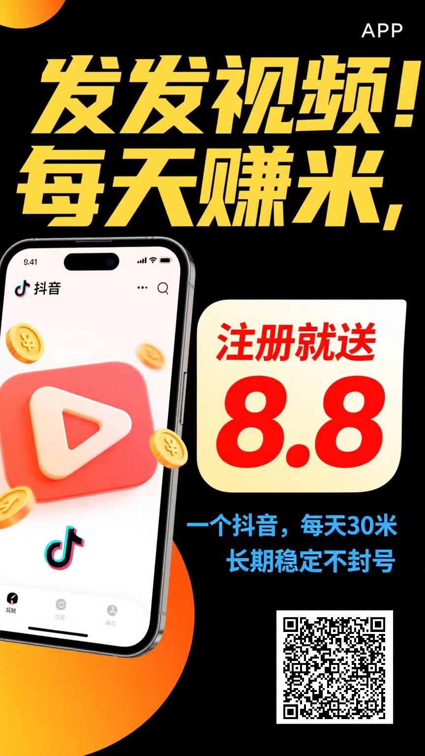 b3632730aa20260104160642