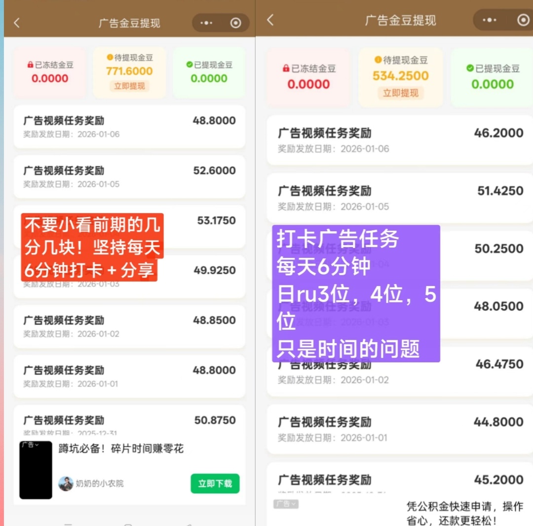 b36a38ba1320260123064032