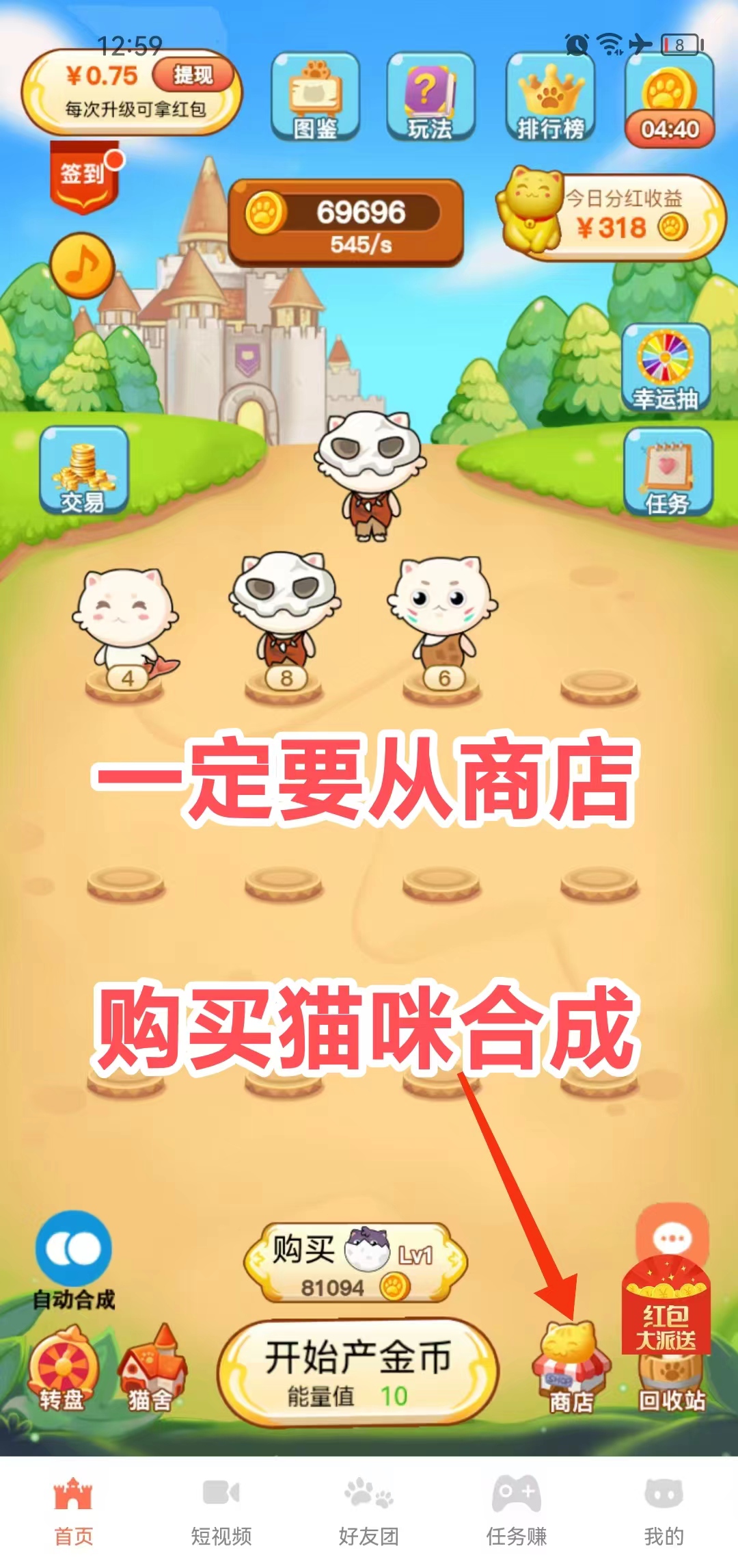 b3cfe83ea520260129050837