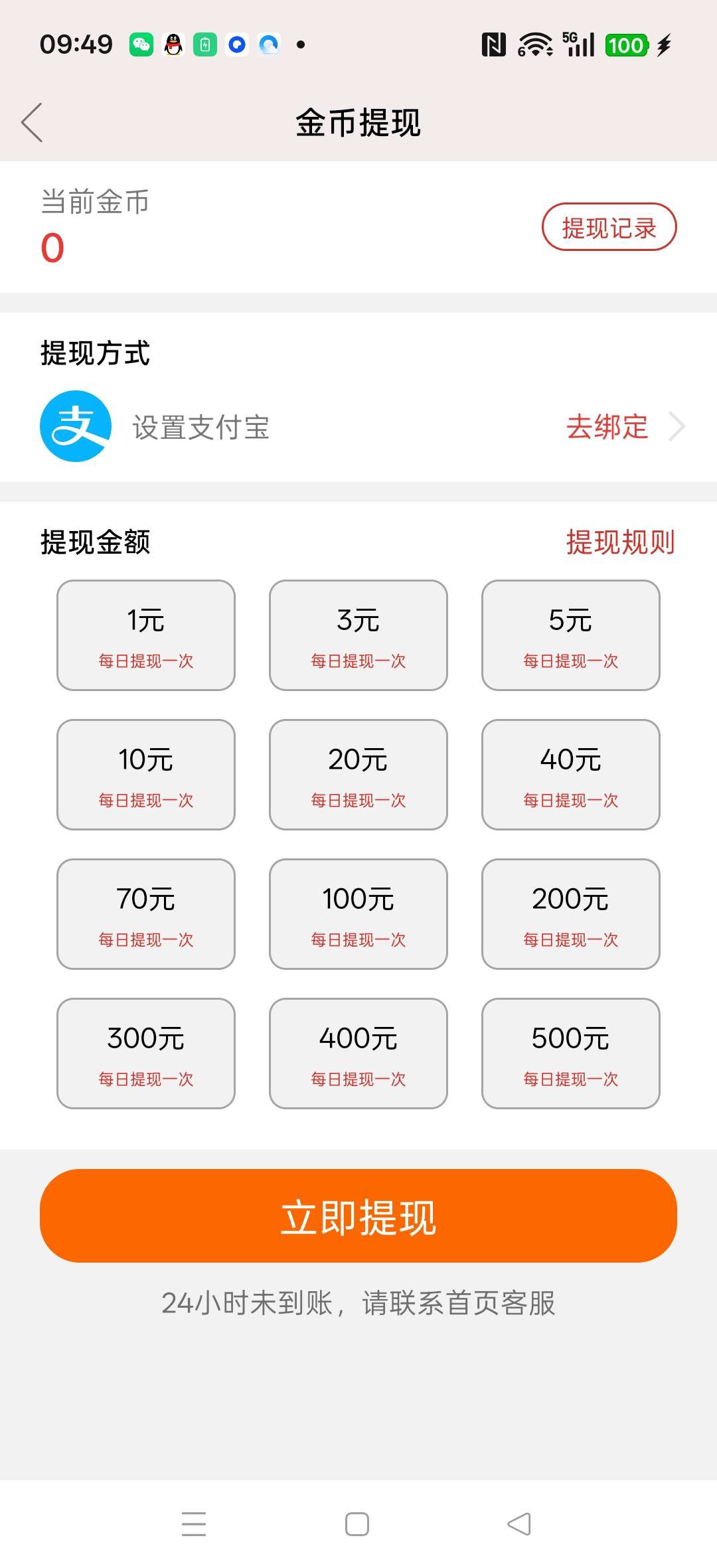 b5ddbe1e8b20260131095614