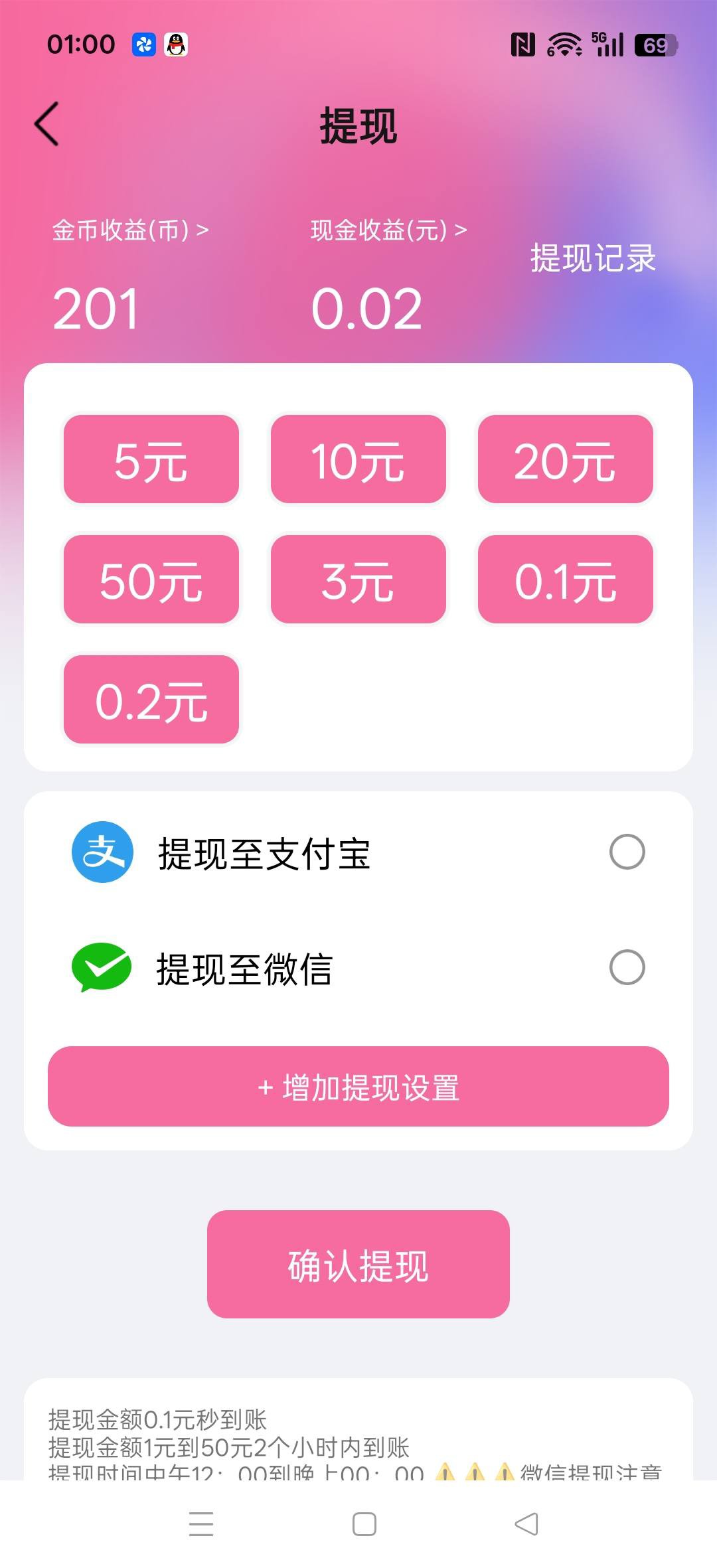 b636202bd020260130021438