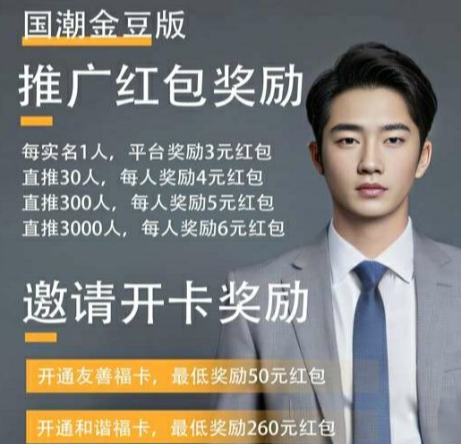 b888c1bc8920260128035428