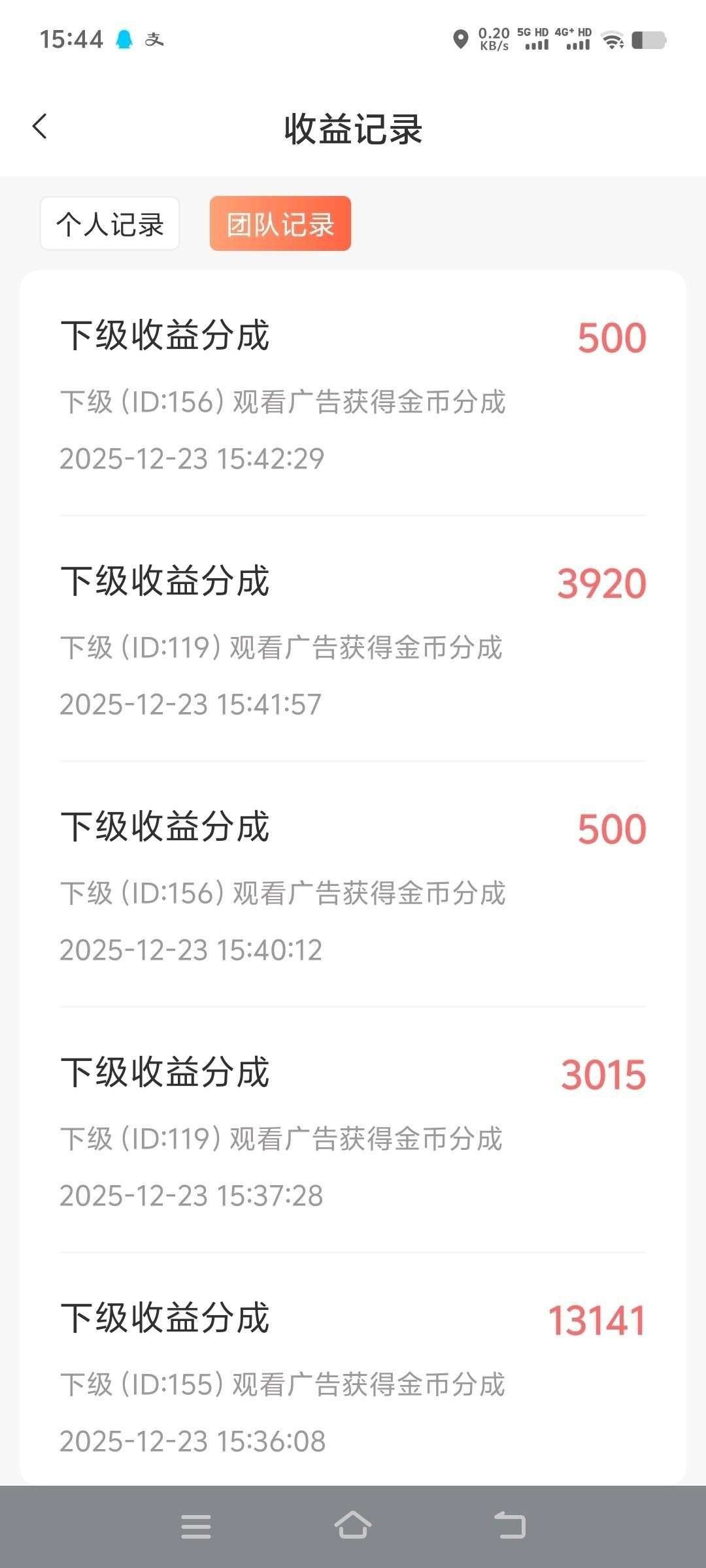 b9eef69dd920260122185844