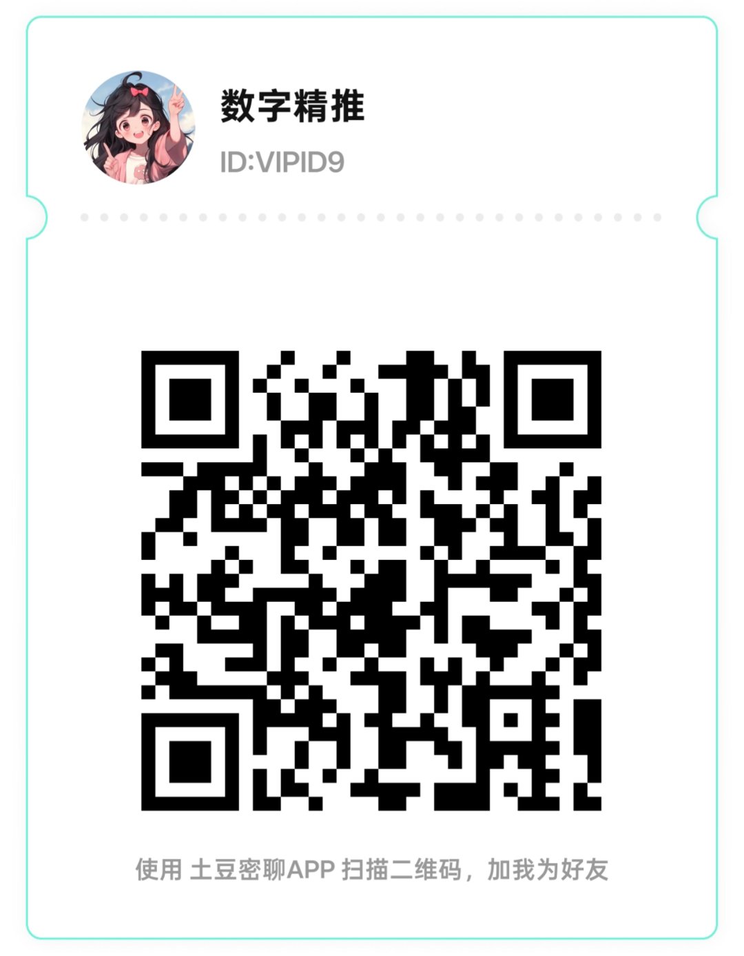 ba86729aa520260115170246