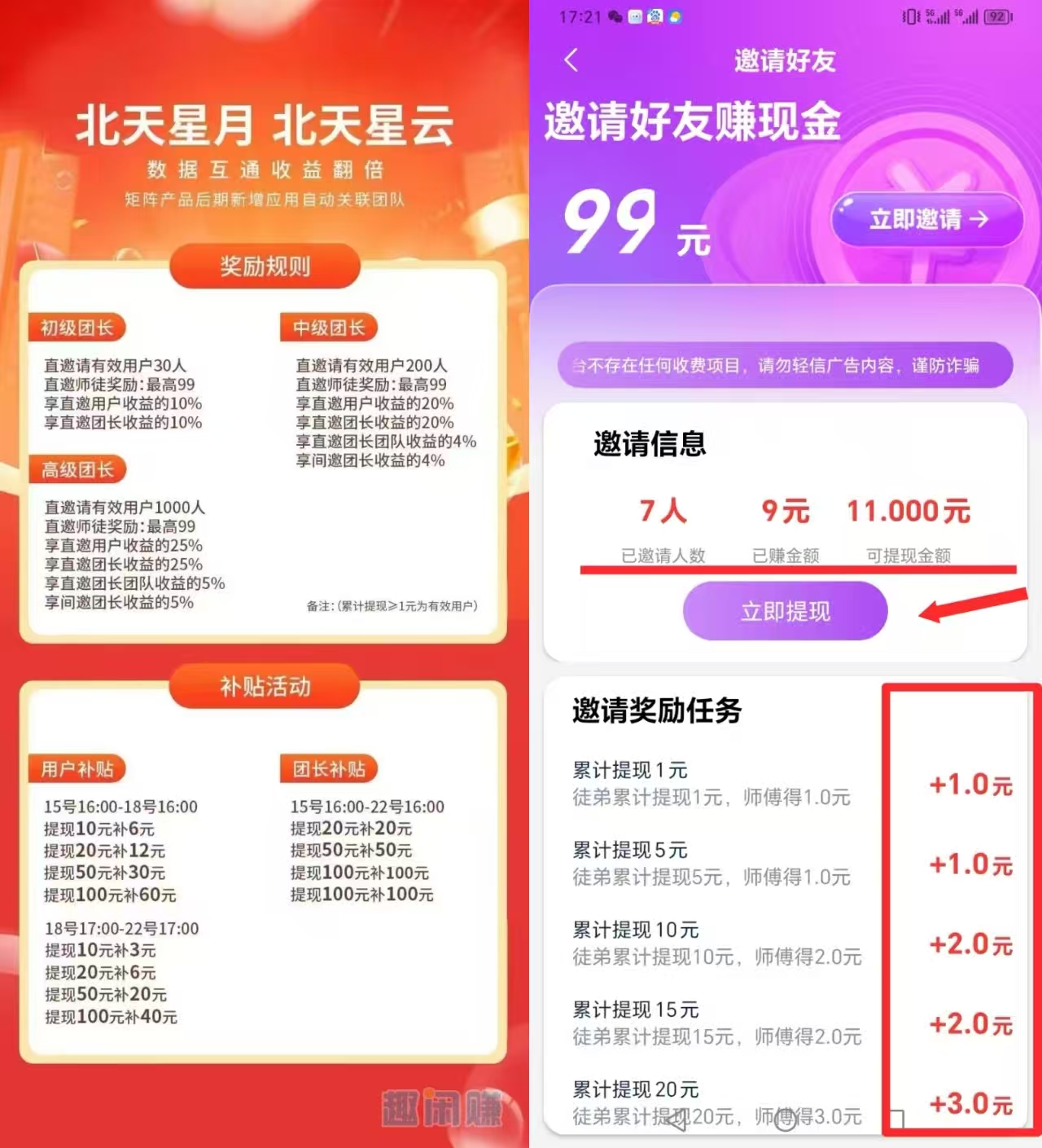 ba8a6c726320260115210434