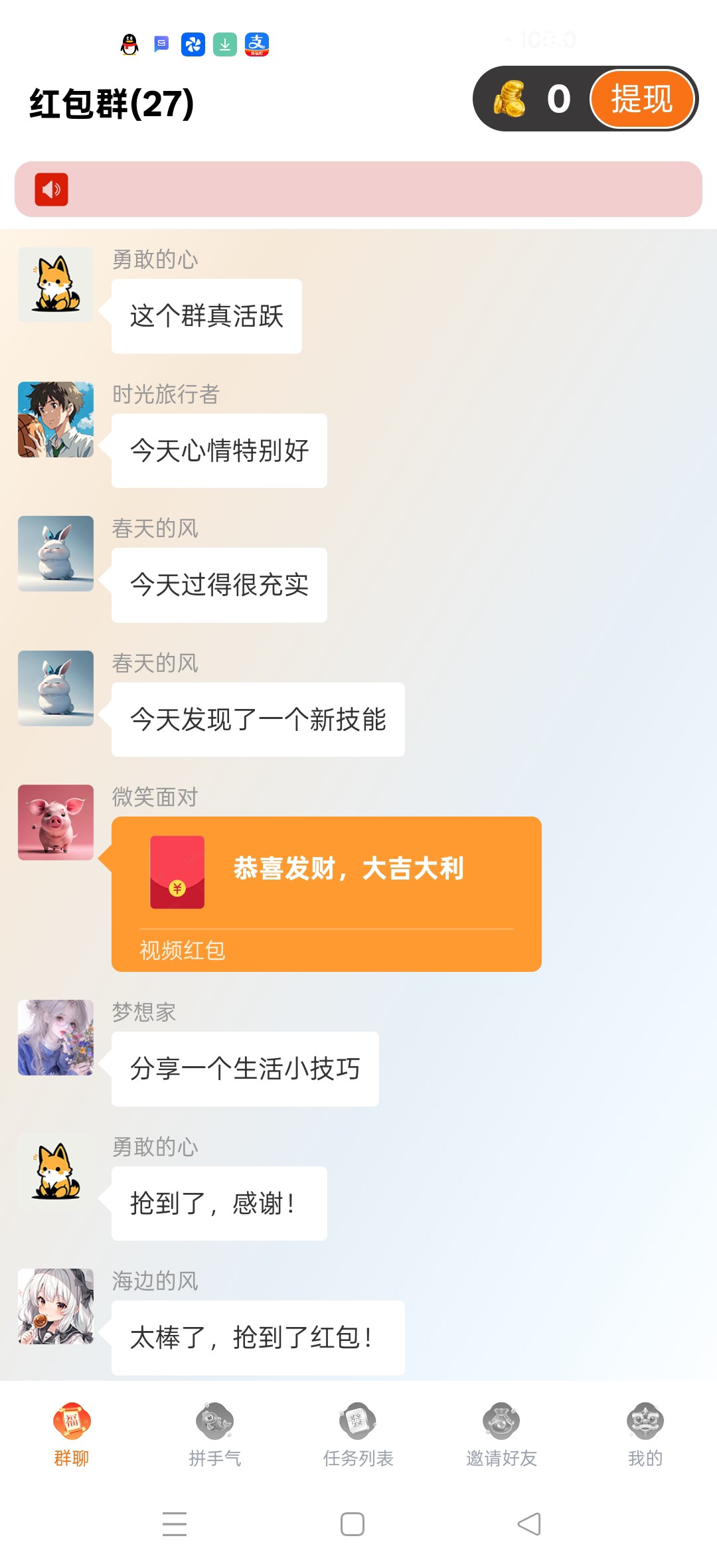 baf4ce4cce20260123162235