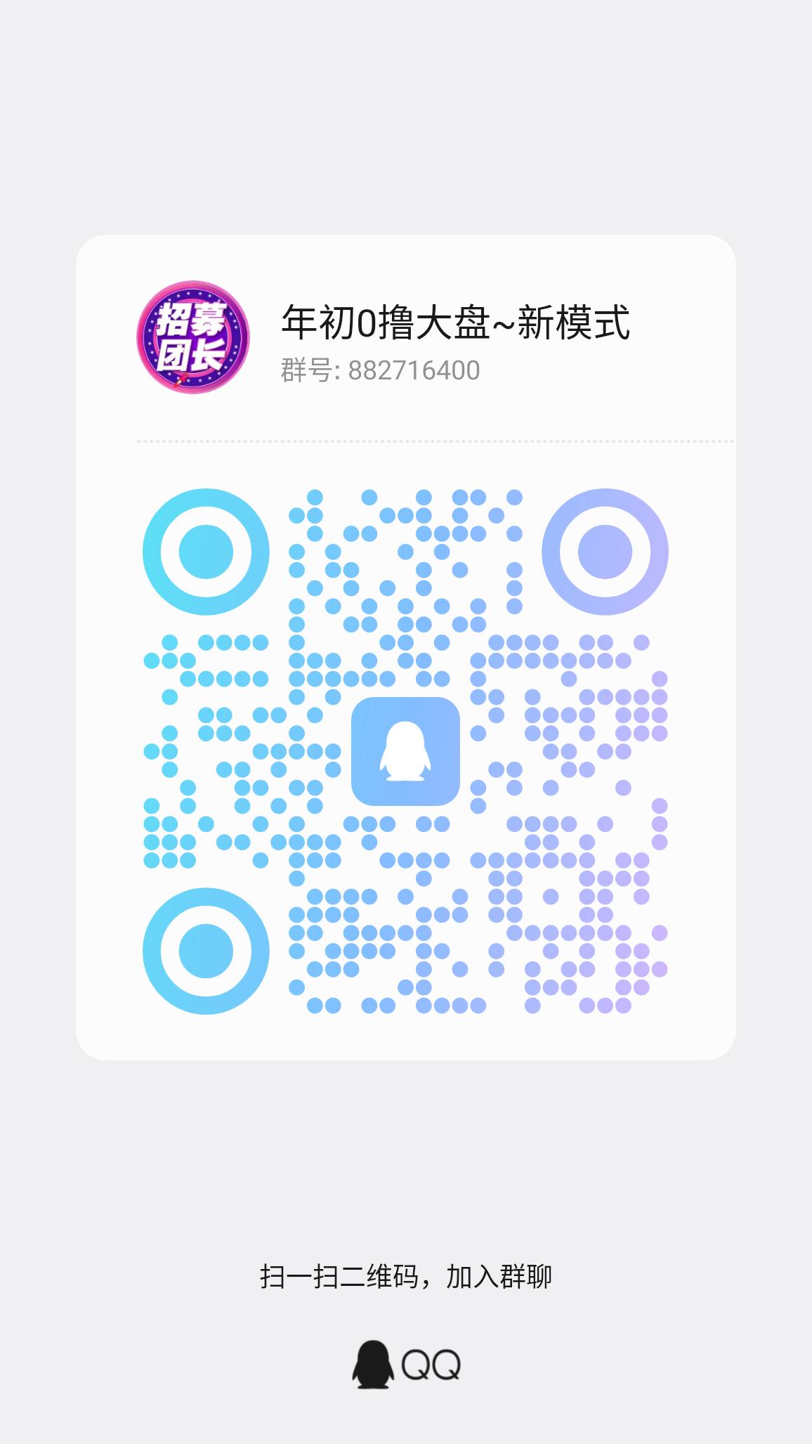 bdb10ecf4220260129234648