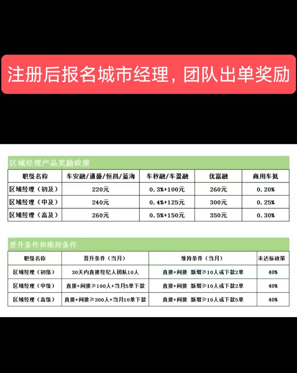 be28173ec320260108222133