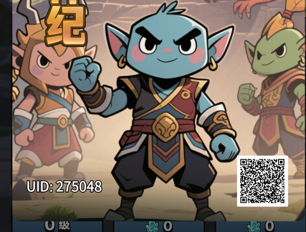 be5a259ea220260131082021