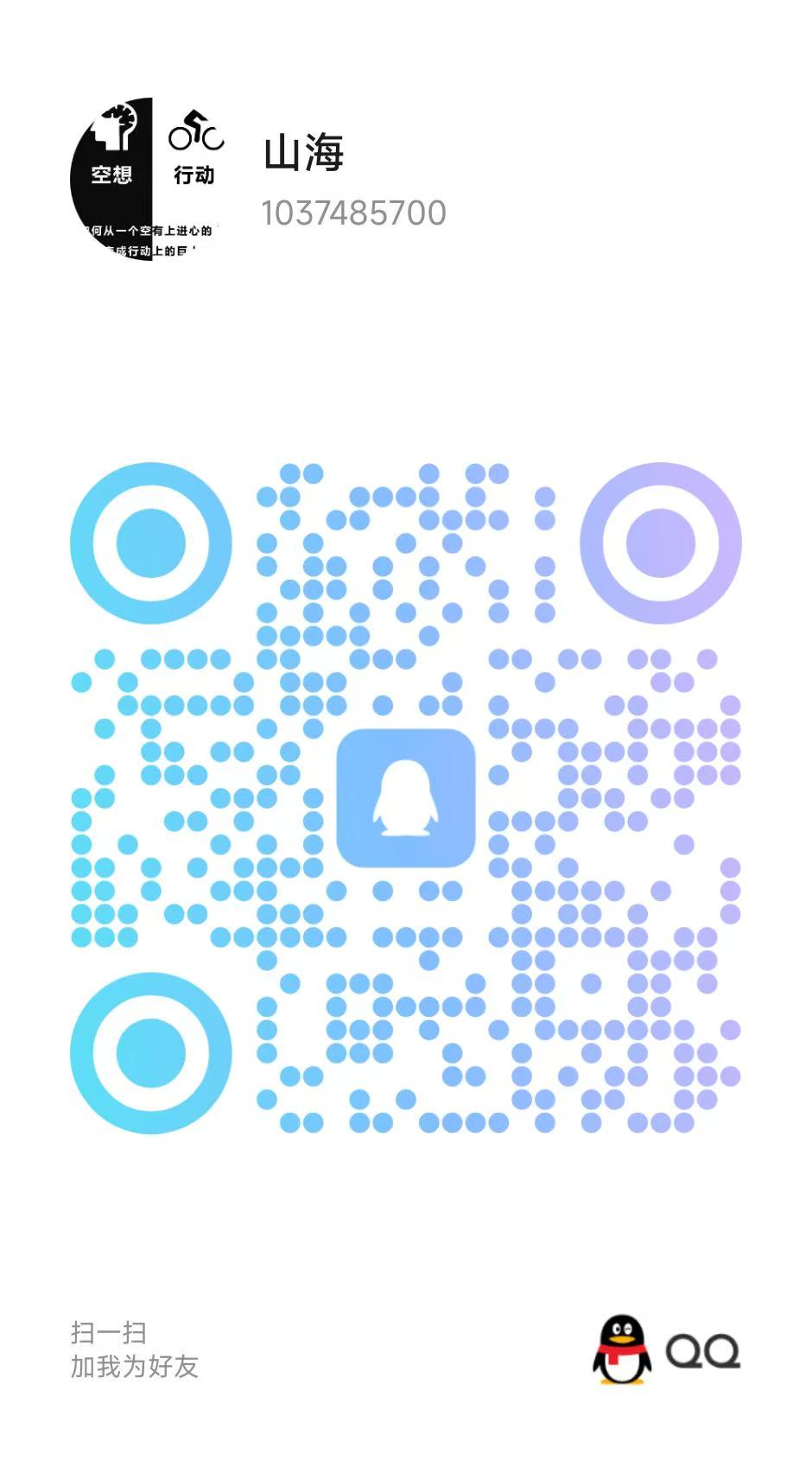 beeec7d77620260124114026